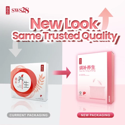 SWS28 Asiabell Red Date Tea