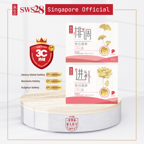 SWS28 Confinement TCM Package Gold 28Days