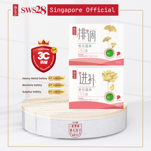 SWS28 Confinement TCM Package Vegetarian 28Days