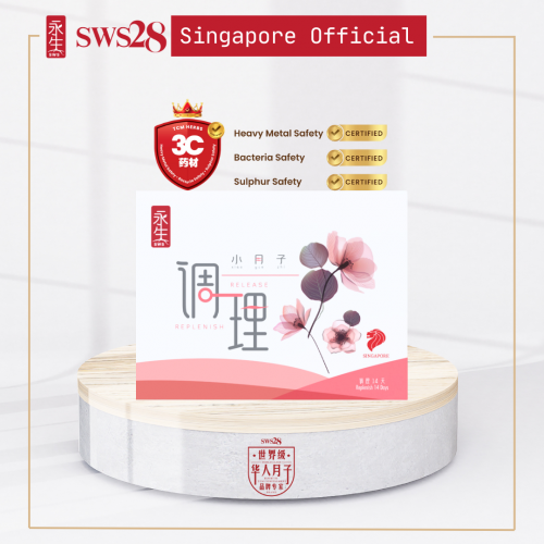 SWS28 Miscarriage Replenish TCM Package