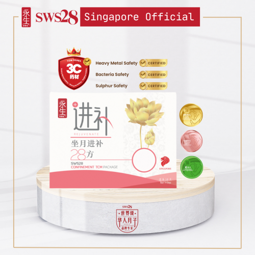 SWS28 Confinement TCM Package Rejuvenate 14Days
