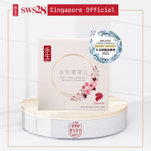 SWS Care Capsule