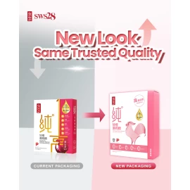 SWS28 Kampung Chicken Essence